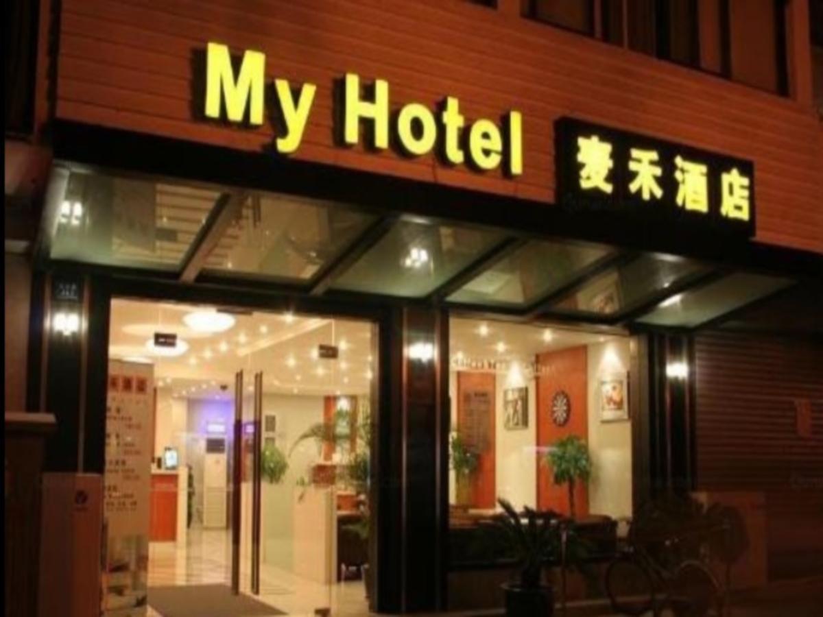 My Hotel - Wangshiyuan Shiquan Suzhou (Jiangsu) Exterior foto