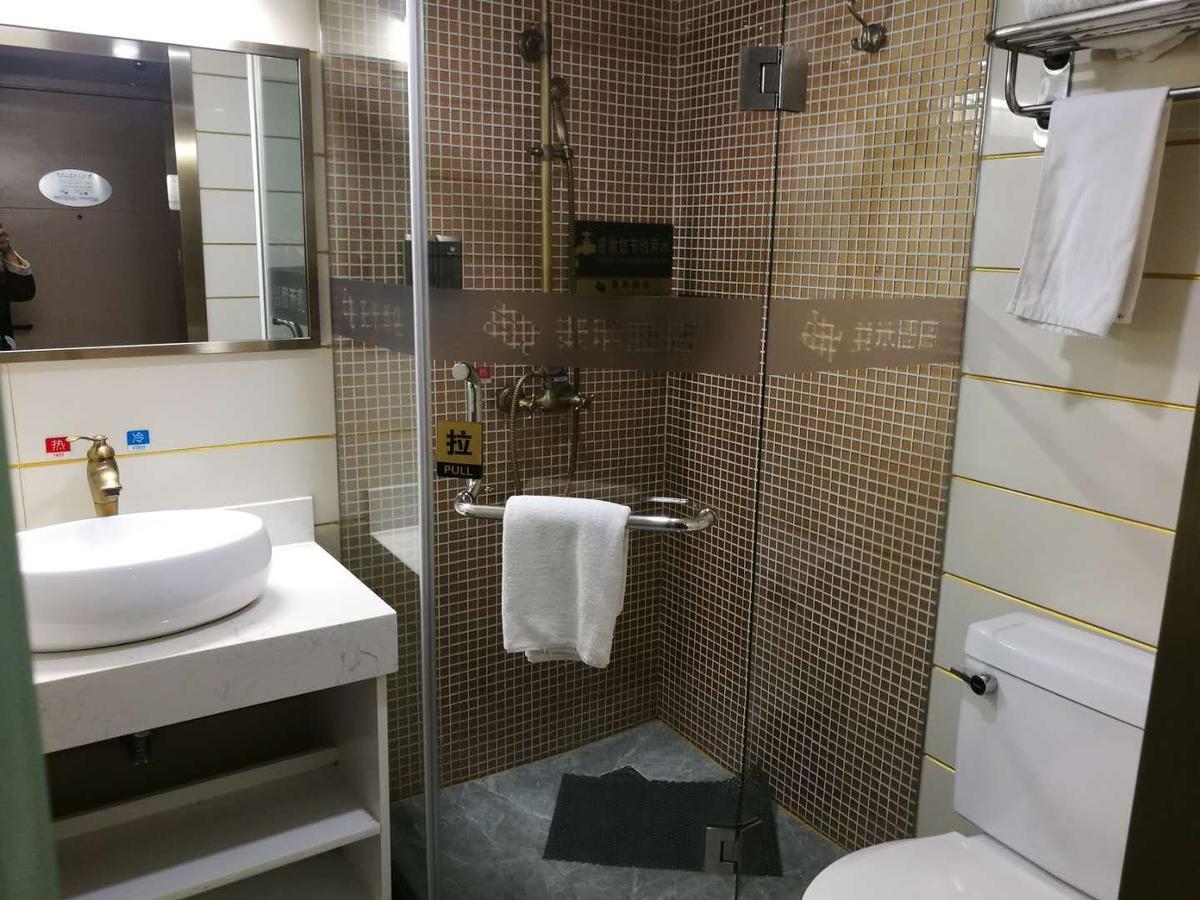 My Hotel - Wangshiyuan Shiquan Suzhou (Jiangsu) Exterior foto