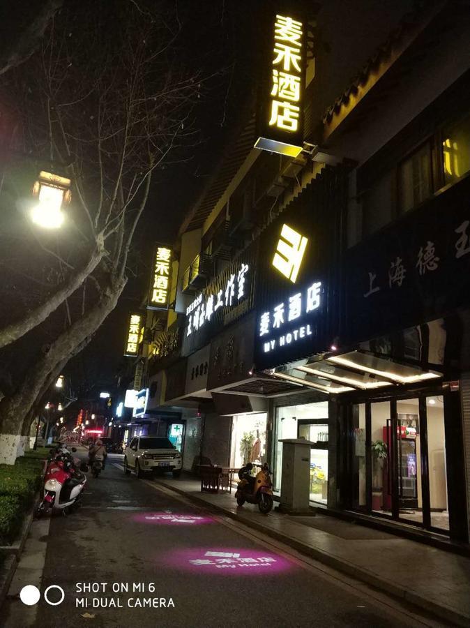 My Hotel - Wangshiyuan Shiquan Suzhou (Jiangsu) Exterior foto